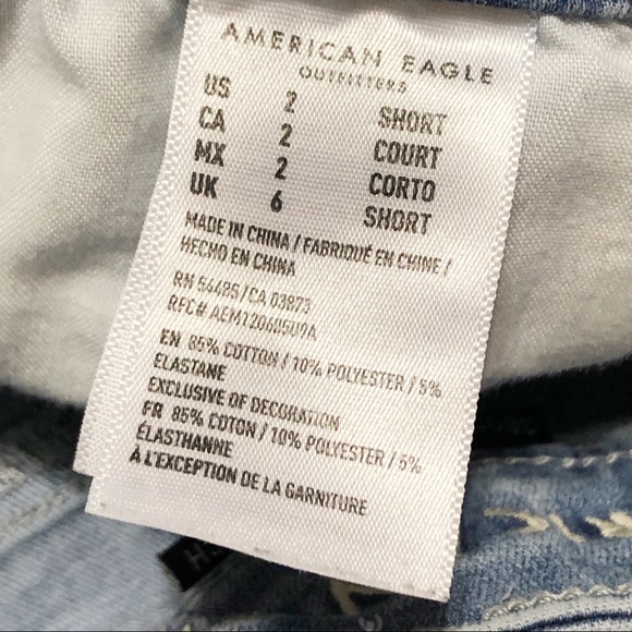 AE Super High Rise Jegging 2 SHORT - Picture 7 of 12